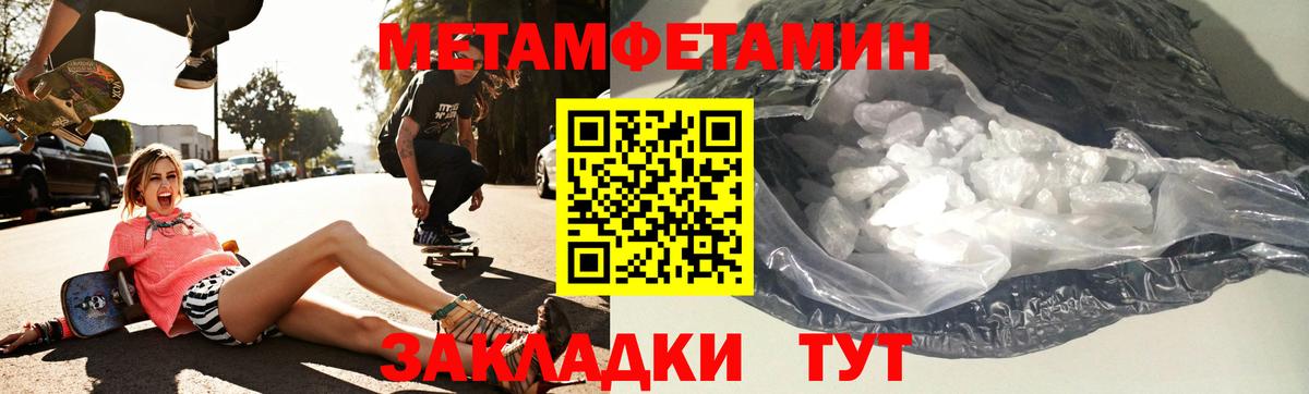 АМФ  АМФ 98%  Вход с VPN  Спасск-Дальний  АМФ 