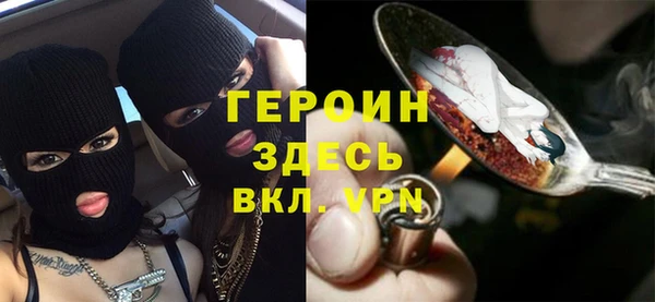 круглые Баксан