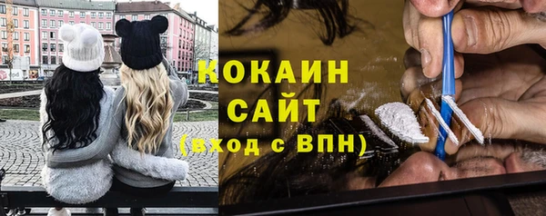 круглые Баксан
