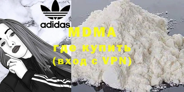 меф VHQ Армянск