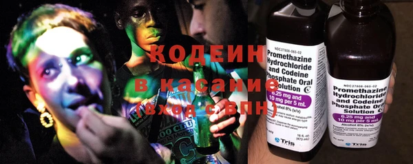 круглые Баксан