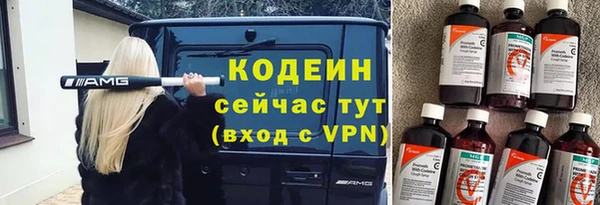 МДМА Белоозёрский