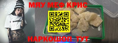 кокаин Тара