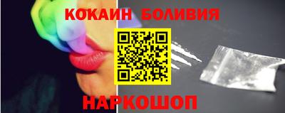 кокаин Тара