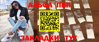 СК Среднеуральск