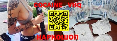 MESCALINE Татарск