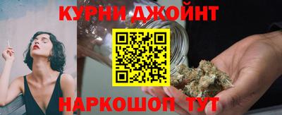 кокаин Тара