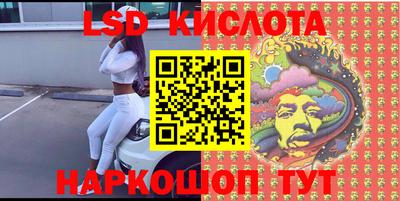 каннабис Тверь