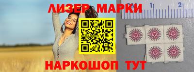 каннабис Тверь