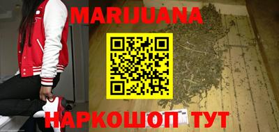 MESCALINE Татарск