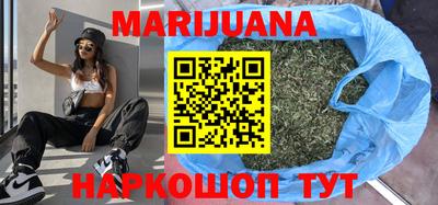 кокаин Тара