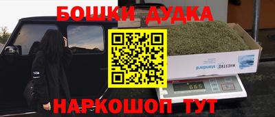 скорость Ставрополь