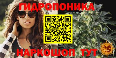MESCALINE Татарск