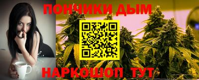 кокаин Тара
