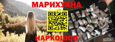 кокаин Тара