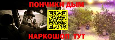 СК Среднеуральск