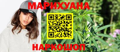 MESCALINE Татарск