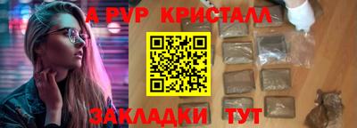 каннабис Тверь