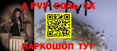 каннабис Тверь