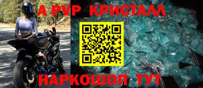 каннабис Тверь