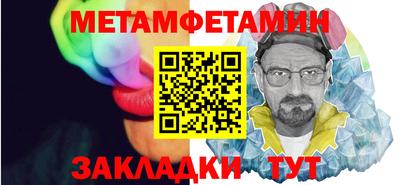 кокаин Тара