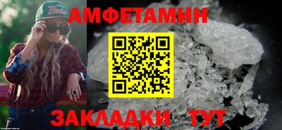 кокаин Тара
