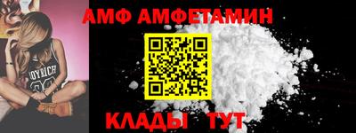 кокаин Тара