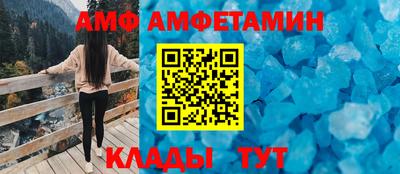 кокаин Тара