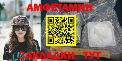 каннабис Тверь