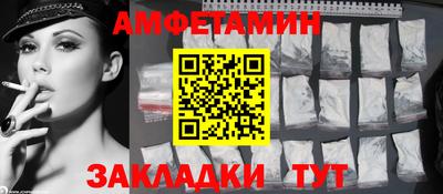 кокаин Тара