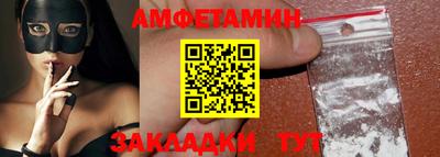 MESCALINE Татарск