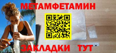 MESCALINE Татарск