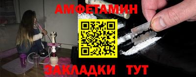 каннабис Тверь