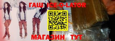 MESCALINE Татарск