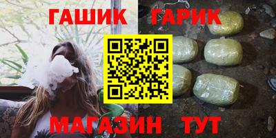 кокаин Тара