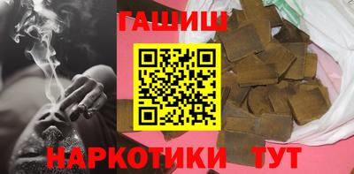 MESCALINE Татарск