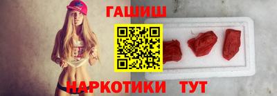 скорость Ставрополь