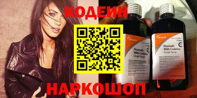 каннабис Тверь