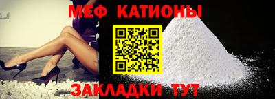 кокаин Тара