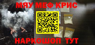 скорость Ставрополь
